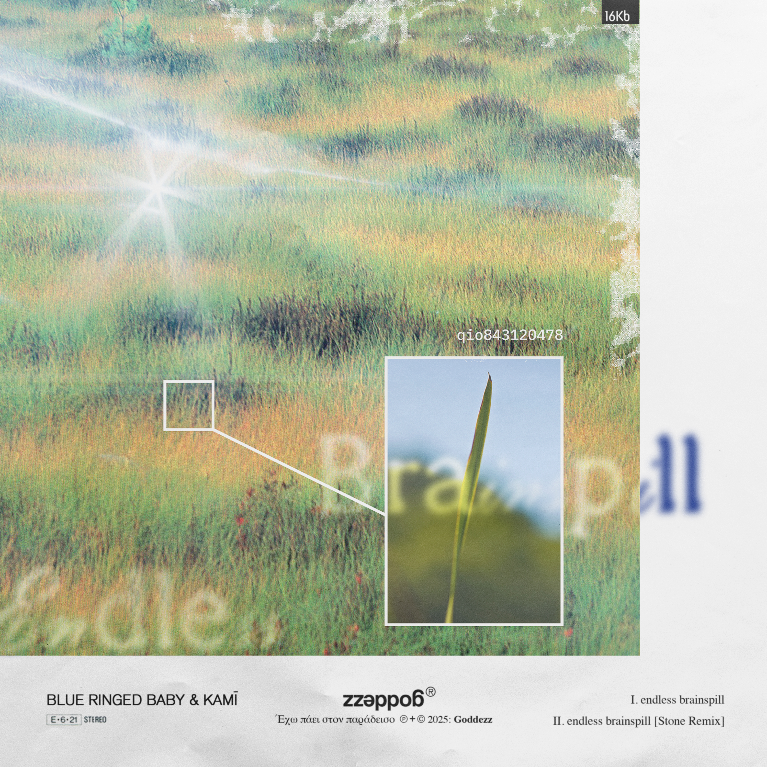 Endless Brainspill, Stone remix artwork